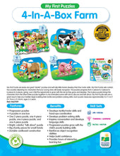 Load image into Gallery viewer, The Learning Journey My First Puzzle Sets, 4-in-a-box puzzles- Farm