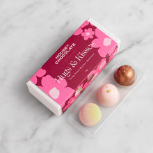 Load image into Gallery viewer, House of Chocolate Three Piece "Hugs & Kisses" Bonbon Box