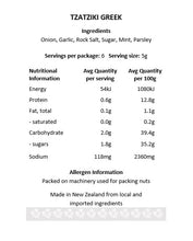 Load image into Gallery viewer, Herb &amp; Spice Greek Tzatziki Dip
