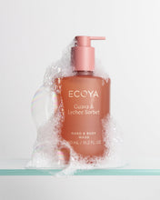 Load image into Gallery viewer, Ecoya Guava &amp; Lychee Sorbet Hand &amp; Body Wash
